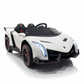 Lamborghini Veneno | 2-Personen-Kinderauto 4x4 - Weiß