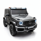 Mercedes G63 AMG 24V -XXL | 2-persoons