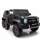Mercedes G63 AMG 6x6 | Elektro Kinderauto 1-Sitzer - Schwarz