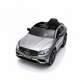 Mercedes GLC63s AMG | Elektrische Kinderauto - Grijs
