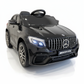 Mercedes GLC63s AMG | Elektrische Kinderauto - Grijs