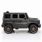 Mercedes-Benz G63 AMG | Elektrische Kinderauto - Grijs met Afstandsbediening