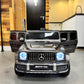 Mercedes-Benz G63 AMG | Elektrische Kinderauto - Grijs met Afstandsbediening