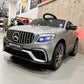 Mercedes GLC63s AMG | Elektrische Kinderauto - Grijs