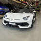 Lamborghini Aventador SVJ | 24v | 2-Persoons