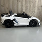 Lamborghini Aventador SVJ | 24v | 2-Persoons