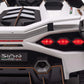 Lamborghini Sian | Kinderauto 2-Persoons 24V  - Wit