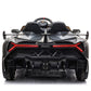 Lamborghini Veneno | 2-Persoons Kinderauto 4x4 - Grijs