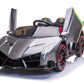 Lamborghini Veneno | 2-Persoons Kinderauto 4x4 - Grijs