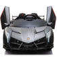 Lamborghini Veneno | 2-Persoons Kinderauto 4x4 - Grijs