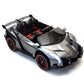 Lamborghini Veneno | 2-Persoons Kinderauto 4x4 - Grijs