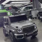 Mercedes G63 AMG 24V -XXL | 2-persoons
